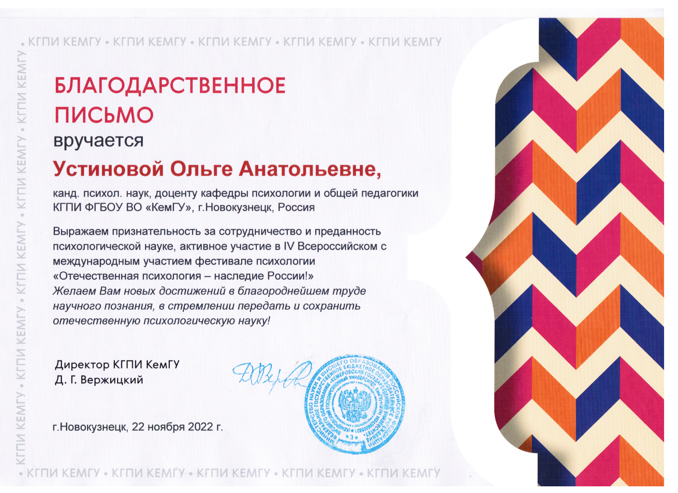 001 (1).bmp